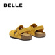 Belle dimple same smiley joint model smiley children's shoes toast shoes comfortable casual Birkenstock shoes 84042B75 yellow 30