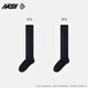 A fish summer ladies pressure calf socks 10A grade antibacterial and deodorant socks Japanese jk socks stockings knee-high leg socks black 2 pairs