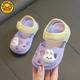 
G.DUCKKIDS children's sandals summer hole shoes girls bag head velcro non-slip boys outdoor beach cute 9277 yellow 10.5 size 130 size inner length 13c recommended 12.5-13