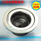 Pupan Food Waste Disposer Reducing Blade Kitchen Waste Crusher Sink Adapter Sink Basin Caliber Adapter Accessories 140-110