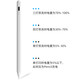 Xiaomi tablet stylus pad8/8Pro/pad7/7Pro/6/redmi Redmi capacitive pen for drawing and writing Xiaomi stylus magnetic suction + constant touch