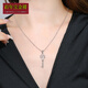 Centennial Baojinxiang pt950 platinum pendant for women, platinum necklace, four-leaf clover key pendant, clavicle pendant, girlfriend gift, about 4-4.2 grams, height and width 4-4.2 cm
