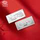 China jewelry pure silver 9999 pure silver investment silver bar silver brick silver ingot silver nugget broken silver collection stored value for birthday gift pure silver dragon and phoenix Chengxiang silver bar 50g with certificate + brand gift box + support for re-inspection