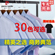 Pierre cardin high-end quality summer business casual men's short-sleeved shirt middle-aged and elderly anti-wrinkle professional work half-sleeved shirt DX6625 40