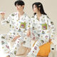 
FHHUABD couple pajamas spring and autumn style 2024 new pure cotton long sleeve women cute cartoon men can wear home clothes set Flagship store-757 L single men