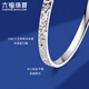 Lukfook Jewelry Platinum Bracelet Platinum 950 Crushed Ice Closed Solid Bracelet Price 54mm - Approximately 26.82 grams