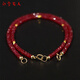 Bai Xue Family Sunset Rose Pigeon Blood Ruby Single Circle Bracelet Sand Gold Finishing Temperament Versatile Simple Personalized Bracelet Women's Gift