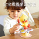 千封婴儿餐椅餐桌吸盘转转乐玩具早教益智抓握安抚小鸭宝宝摇铃0 餐椅转转乐-鳄鱼【彩盒】