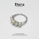 Dara Akoya seawater pearl ring for women, round, extremely bright, s925 adjustable ring, self-wearing Chinese Valentine's Day gift for girlfriend