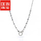Oein Spirit Snake Platinum Natural Diamond Evening Necklace Adjustable Chain Pendant Jade High Cargo Chain Women's White Platinum/50cm (Original)