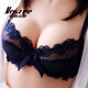 VRSZEE high-end brand underwear women's ultra-thin temptation pure desire bra set sexy transparent lace large size bikini sapphire blue 80B