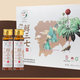 Qidan Yunnan Wenshan Fresh Panax Notoginseng esencia Oral Líquido 0 Agregue 10 ml/enchufe 30 piezas Qidan Pharmaceutical 10ml 90 piezas [SF Express]