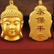 YIBIY Buddha head gold pendant for women 999 pure gold Tathagata Buddha pure gold necklace pendant 3D hard gold Buddha statue pendant new pure gold Buddha head pendant about 2.5 grams