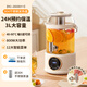 Xike Faucet Health Pot Constant Temperature Kettle Flower Tea Bucket Fruit Tea Bucket Household Multifunctional Teapot Stew All-in-One Large Capacity Flower Teapot 3L with Tea Leak 304 Stainless Steel + Appointment + Automatic Insulation