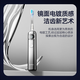 ApiYoo P9pro adult sweeping and vibrating all-in-one electric toothbrush with large screen for deep cleaning, soft bristles and gum protection. Couples give boyfriend/girlfriend birthday, holiday and New Year gifts.