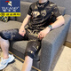 Woodpecker European short-sleeved men's summer fashion brand trendy high-end ice silk quick-drying T-shirt for men's outfits a complete set of handsome T 826 white suit M