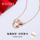 Yadige Mobius 18k gold necklace girls rose gold color gold 2024 new Valentine's Day birthday gift 18K gold necklace + 18K gold earrings