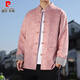 Пьер Кардин Новый китайский стиль мужская одежда для одежды Zhongshan Clothing Modified Hanfu Design Sense Tang костюм хан