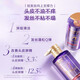 L'Oreal Shampoo Shampoo Set Fluffy Oil Control Anti-dandruff Anti-Itch Shampoo 100ml*2+ Hair Lotion 100ml