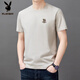 Playboy (PLAYBOY) brand pure cotton short-sleeved T-shirt for men's summer new fashion breathable round neck solid color half-sleeved versatile trendy T-shirt 9922 white M 165 suggestion 95-120Jin [Jin equals 0.5 kg]