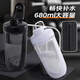 Bethes shaker cup sports fitness water cup protein powder mixing cup milkshake cup meal replacement cup Yaoyao cup 680ML black