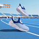 
Anta children's sneakers for men and women's children's shoes for 2025 summer new product mesh breathable large mesh sweat-relieving running shoes [men's style] dust blue/sky blue/white 9906-1 32