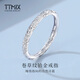 TTMIX couple platinum ring pt950 platinum men and women curly grass pattern new Chinese style gold hoop ring 13# 5.3-5.5g