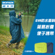 DECATHLON fishing folding raincoat poncho adult raincoat transparent long full body waterproof portable men and women outdoor non-disposable green L