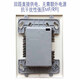 AM output module CMX-7C