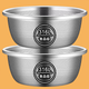 Enshousu thickened stainless steel basin 316L vegetable sink drain basket household kitchen leaky basin rice basin fruit basket 316 steel leaky basin + leaky basin come and pick up the leakage 18*3.5 cm one piece set