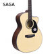 SAGA guitar spruce SF600GC solid wood color entry-level folk 41-inch guitar recommended for beginners with gift package teaching