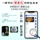 
Guokuntang [Wild traceable source] Guokuntang, Nagqu, Tibet, wild Cordyceps sinensis dried goods Cordyceps gift 5 sticks/gram 50 sticks 10 grams gift box