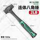 Wolfan hammer conjoined octagonal hammer one-piece wall hammer hand hammer super hard sledge hammer high carbon steel masonry hammer rubber handle