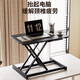 Xiaomo Lift Computer Desk Standing Office Lift Table Office Desk Pneumatic Lift Desk Monitor Stand