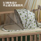 Bei Chuzhong Baby Mosquito Net Cover Free of Installation Crib Mosquito Net Full Cover Baby Special Home Portable Folding Mongolian Yurt Mengbao Panda - Blackout Model Suitable for 0-3 Years Old Encrypted Anti-mosquito/Folding Portable/Blackout and Windproof