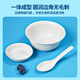 Youao disposable set of 10 servings bowls, chopsticks, spoons, cups, plates, tablecloths, outdoor picnic disposable tableware