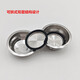 Accessoires de machine à café delonghi delonghi filtre Powder tasse de poudre Bol EC311 / 695/820/850/860 Filtre de filtre