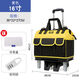 Ye Yu Tool Box Canvas Bag Woodworking Tool Collection Hardware Electrician Storage Box Trolley Household Multi-Function Large Tool Bag Trolley Style Yellow 16 Inch With Code Lock + Parts