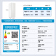 Leader Haier produces 218-liter three-door three-temperature zone rental room dormitory living room small refrigerator small energy-saving upgraded model home ultra-thin LC3-226L9 national subsidy