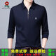 Mengtejiao Sandseide Herren Langarm T-Shirt Frühling und Herbst Dünne Revers Polo Kleidung vielseitiger Daddy Top Dream Reißverschluss Langarm schwarz L 17084a empfohlen 120140jin [Jin gleich 0,5 kg]