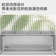 Haier refrigerator 488 liters four-door cross-door 594mm ultra-thin built-in refrigerator first-class energy efficiency dual-frequency household large-capacity Xiaohonghua series government subsidy 594mm ultra-thin body | AI frequency conversion technology