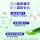 Shampooing et femmes du shampooing de lavage de shampooing et hydratants