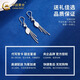CHINA GOLD PT950 Platinum Leaf Tassel Earrings Women's Platinum Light Luxury Lover's Birthday Gift Year of the Horse Animal Year Gift PT950 Platinum Tassel Leaf Earrings About 2.7g