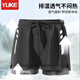 Zailu swimming trunks for men to prevent embarrassment 2024 new quick-drying large size boxer swimsuit complete hot spring swimming equipment black print + swimming goggles come with ear plugs and nose clip L L recommended weight 90-110 Jin Jin equals 0.5 kg one size