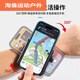 Ayub Driving Wrist Phone Holder Wristband Sports Arm Cover Running Phone Bag Strap Fixing Special Equipment Hanging Wrist Bag Wrist Bracket Black