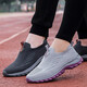 
Adachiaki Lijian Older Shoes for Women in Spring and Summer New Breathable One-Step Mom and Dad Shoes for Middle-aged and Elderly Walking Shoes for Black 9928 (Men's Model) Single Layer 35