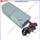 戴尔3669 3080 3890 5080 3690 3881 3060 3880 MT台式机电源500W 260W【6+4+4针】