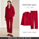 Fenteng Spring and Autumn Couple Red Pajamas Women's Long Sleeve Wedding Zodiac Year Newlywed Suit Big Red Single Women's L