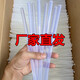 Qinkai high viscosity hot melt glue stick glue strip 7mm11mm self-adhesive hot melt glue gun transparent handmade diy solid glue special sticky 10 pieces 11*300mm international ultra-high viscosity standard