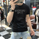 啄木鸟（TUCANO）t恤男士2025夏季新款短袖T恤男修身个性刺绣烫钻欧货丝光棉体恤男 724闪电R黑色 6XL